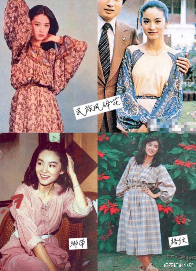 |林青霞真是老贵妇，一袭纱裙配短发造型，虽老又胖，但仍端庄优雅