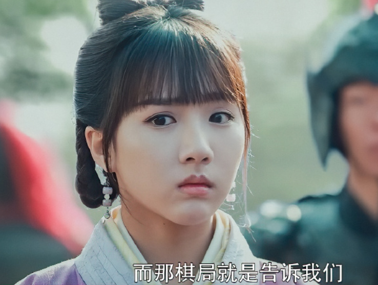 央视|这部古装网剧堪称清流！被央视按头安利，主角却忙着写论文不营业