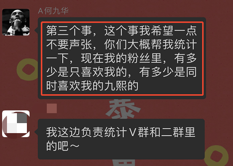 王鸥|实锤了，他俩是真的在一起了！