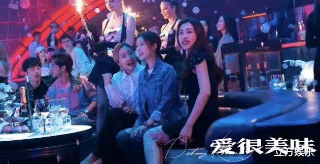 王菊|王菊给男演员传授“床戏”技巧，场面一度尴尬又好笑！