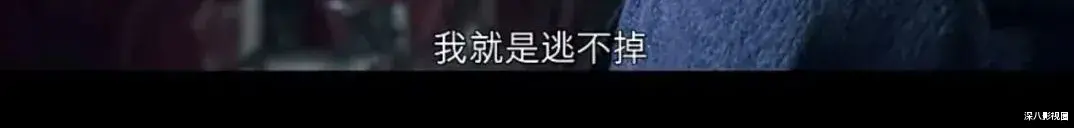刘品言|被她们狠狠迷住！人到中年除了玛丽苏也有第二条路……
