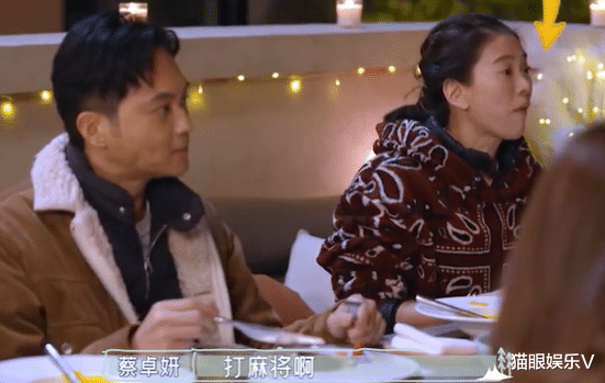 打麻将|张智霖打麻将太疯狂，连续5天不睡觉，惹袁咏仪生气也懒得管