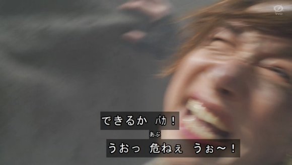 |特利迦第四集：伊格尼斯喜剧人预定，特利迦果然也是弃暗投明