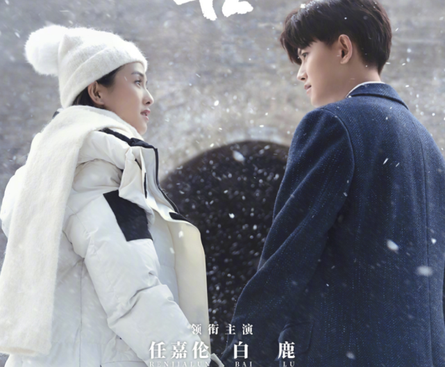 少女时代|最新待播剧景气指数榜，肖战两部新剧上榜，《一生一世》登顶第一