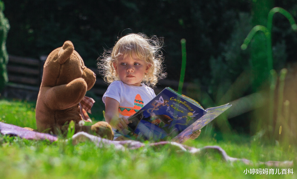 小婷妈妈育儿百科|一位妈妈的肺腑之言：你跟孩子“多大仇”，让他零起点入学