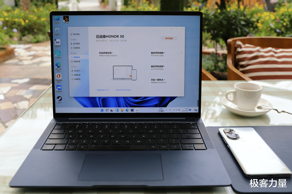 荣耀出品必属精品,全能本荣耀MagicBook V 14入手深度体验有感