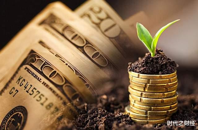 人民币 人民币暴涨6900点,未来将给经济带来三大变化,楼市涨不动了