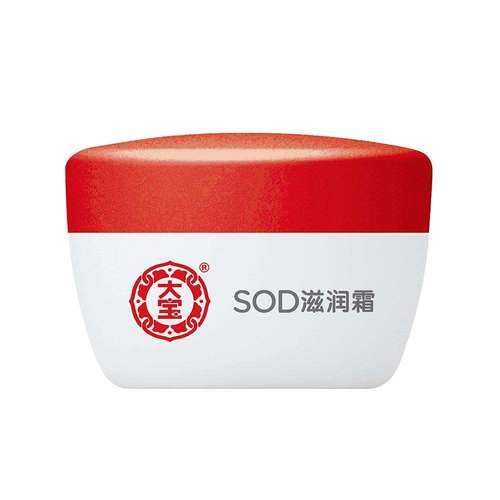 连衣裙 什么护肤品好用又实惠 十大无限回购的护肤单品分享