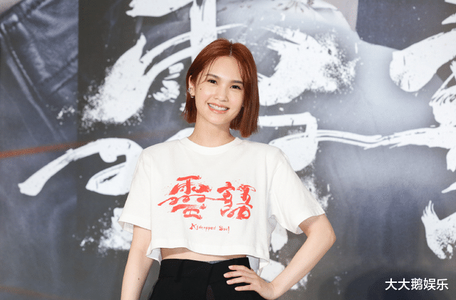 杨丞琳|“甜心女郎”杨丞琳的婚前试爱记,她的故事远比你想得更精彩