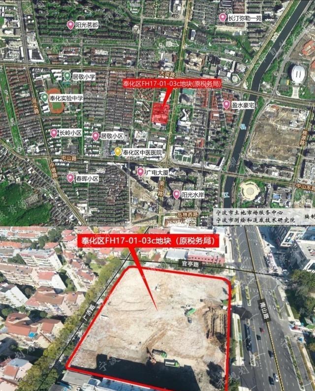 富力地产|正式官宣，压哨拍出？宁波第三次集中土拍将在年底出让32块地？