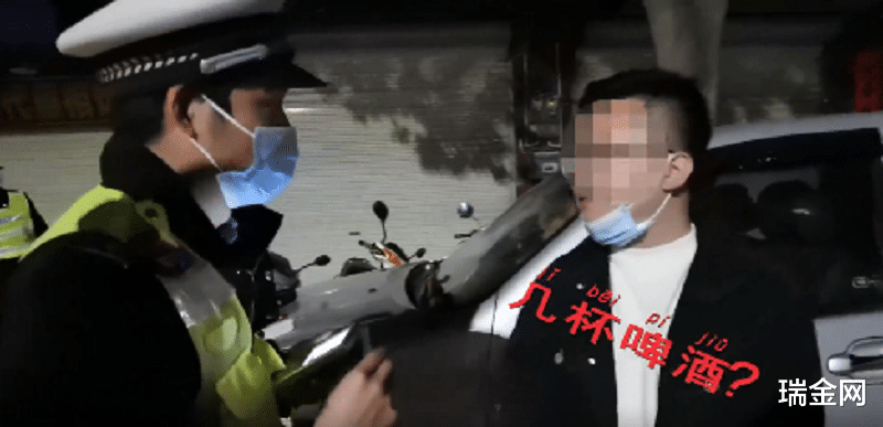 瑞金网 “就几杯啤酒”，瑞金一小伙酒后吐真言！