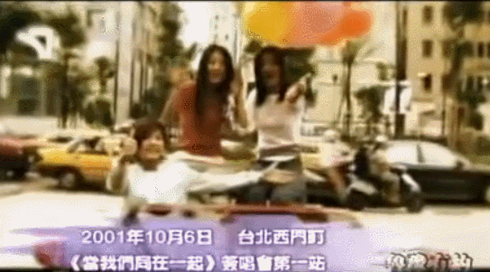 Selina|陈嘉桦三楼跳下，任家萱声带受损，田馥甄单飞，SHE解散一言难尽