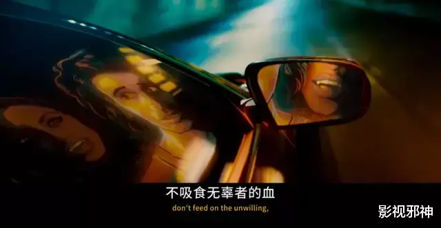 梅根·福克斯|看完这部养眼新片，又被吸干了……