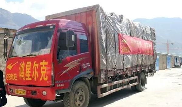 郑州 鸿星尔克陷5000万诈捐疑云，当地只收到20万矿泉水，郑州回应打脸