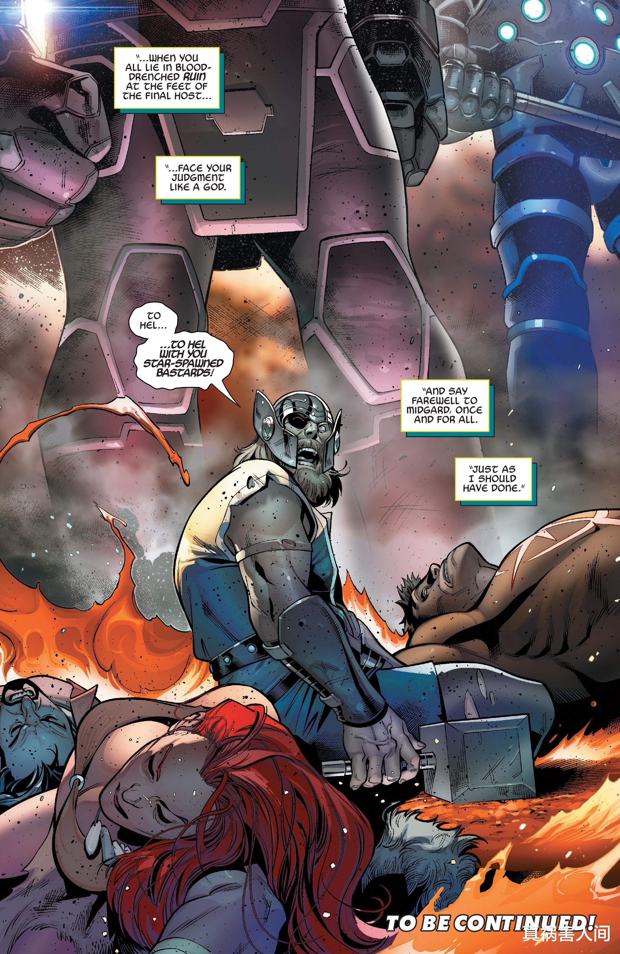 永恒族|天神组与漫威多元宇宙的诞生和发展