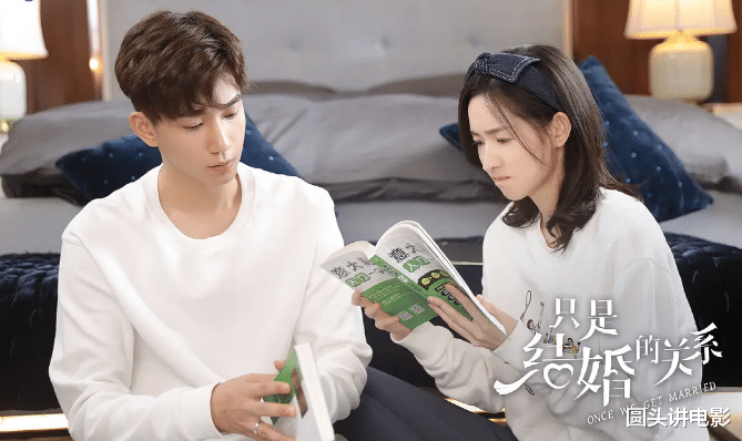 姐姐|电视剧全网热度榜，《和平之舟》无缘前三，第一热度高达76.35