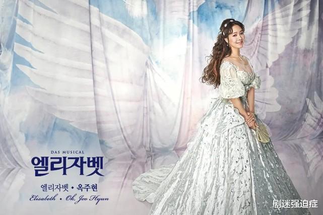 玉珠贤|玉珠贤身高173CM，腿长无奈展现多样“礼仪腿”！