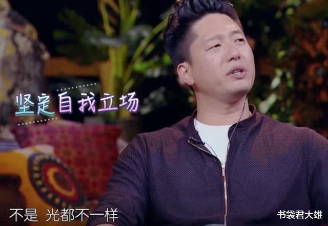 凌潇肃|《回家的诱惑》10年演员变化，男一男二都不温不火，男三却火到发紫