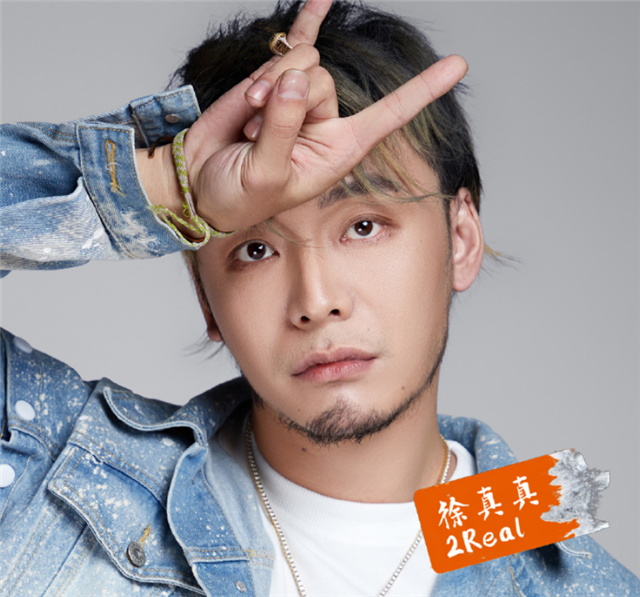 徐真真 - Tyä¸ºä»ä¹disså¾ççæä»ä¹çç¾æ©æ¨ Ttåå¾ççæä¹äºæä»ä¹å³ç³» å¤©æ¶¯å«å¦ç½ : The site owner hides the web page description.