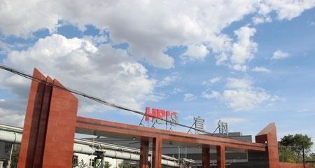 花间的语录 河北钢铁集团的进击之路，4600亿级巨无霸吞并了河北河南多少钢企