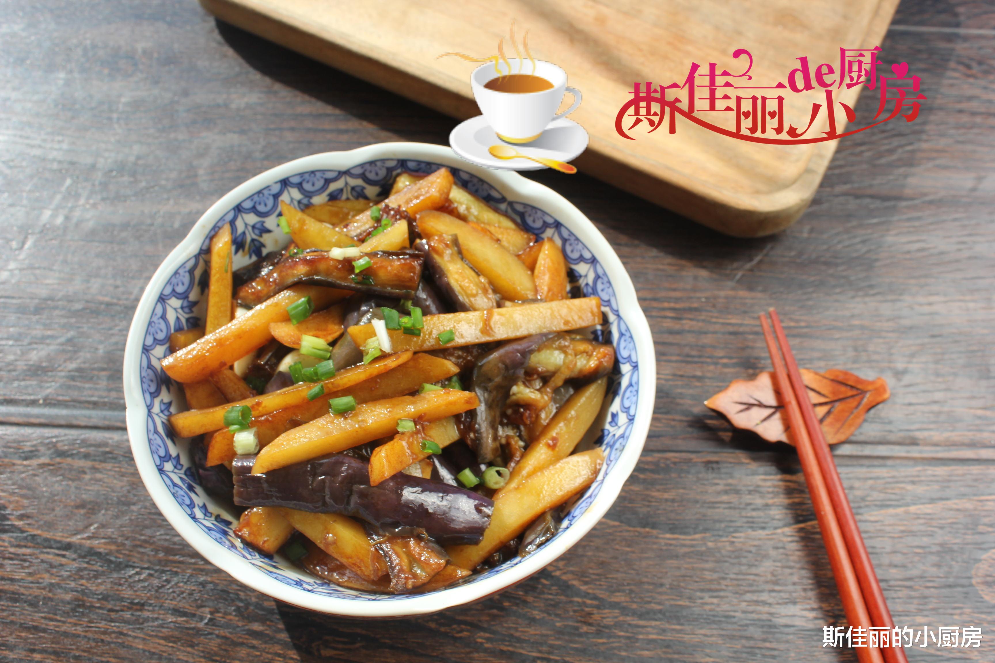 茄子|土豆和茄子是绝配，瘦身防癌抗衰老，宁可不吃肉也要吃它，好吃便宜