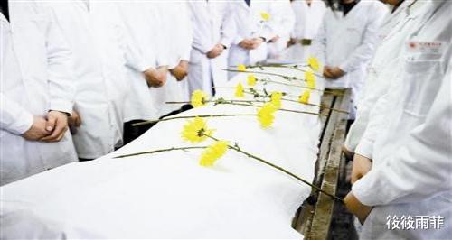 筱筱雨菲|为何病人在医院去世后，会立马被强制送进太平间？