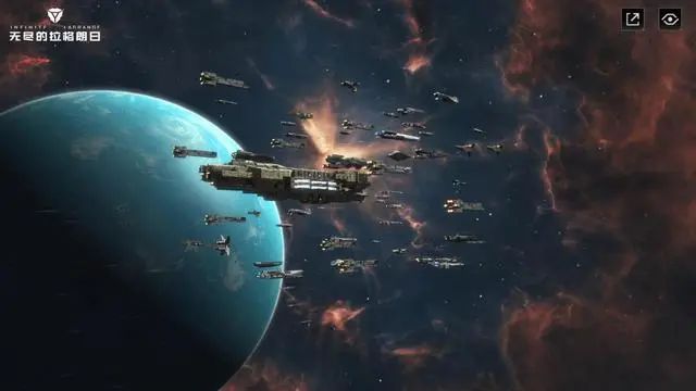 fpx战队|网易原创宇宙无尽策略手游，《无尽的拉格朗日》公测，你会去玩吗