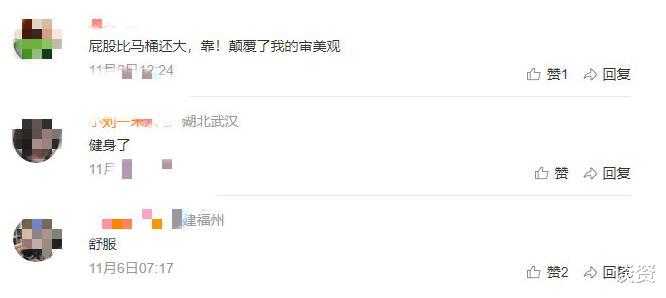 詹妮弗·洛佩兹|52岁詹妮弗·洛佩兹，穿比基尼肌肉健美，臀比马桶大颠覆审美观