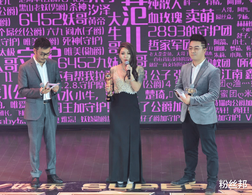 好家伙|直播超过10年的YY主播，各自都“功成名就”，唯独赵小磊一事无成