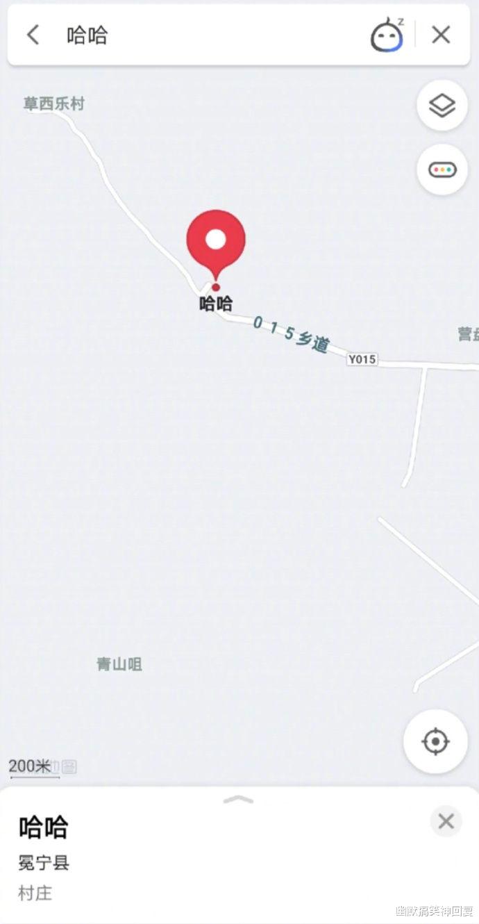 幽默搞笑神回复|神回复：“有比我这儿更奇葩的地名？”网友：导航随便搜，都有！