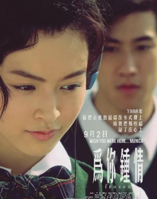 文咏珊|Angelababy“离婚”传闻刷屏时,我最心疼她