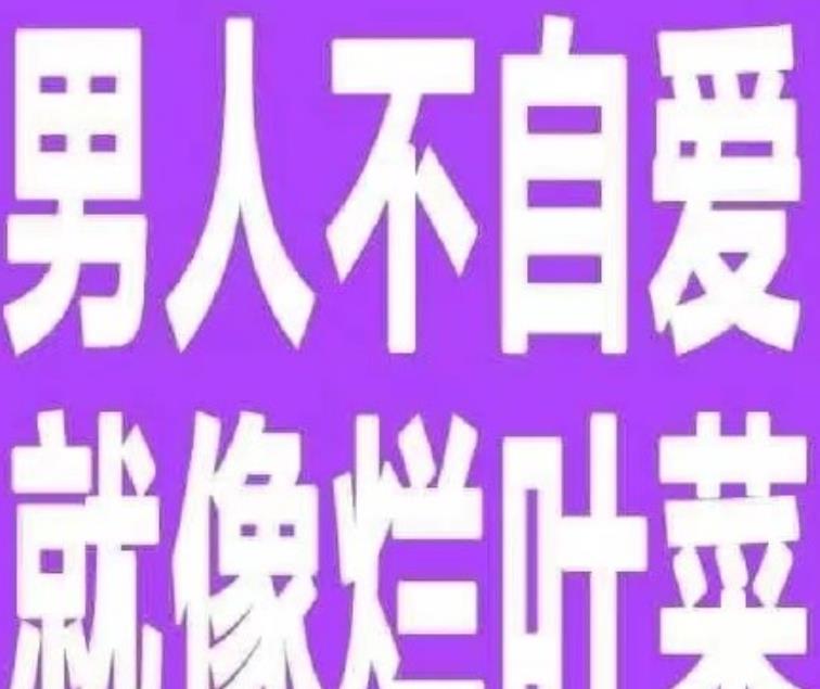 健身养生谈 李云迪嫖娼被抓，王力宏恐成最大赢家？
