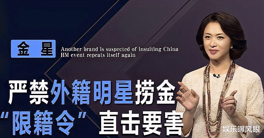 郭德纲|郭德纲已加入外国籍？辟谣后国外600平豪宅被扒，妻子王慧露马脚