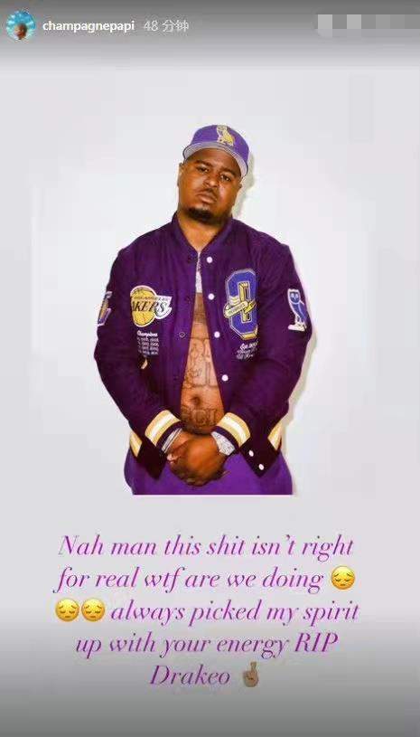 音乐节|28岁男星达雷尔被刺杀身亡！演出后台发生冲突，嫌疑人至今未抓获