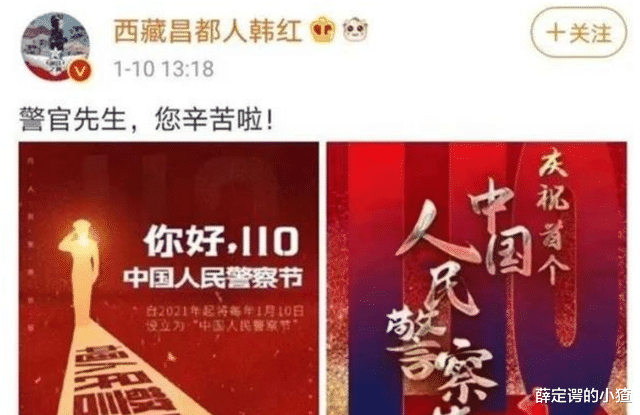 尹正|尹正称梅艳芳为“先生”，遭女权批为封建糟粕：凭什么优秀女性要用男人的称呼？
