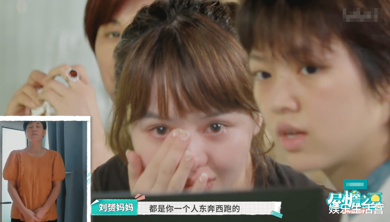 刘雪华|刘雪华送拉宏贝贝礼物，自己却泪流不止，网友：父母在，家就在