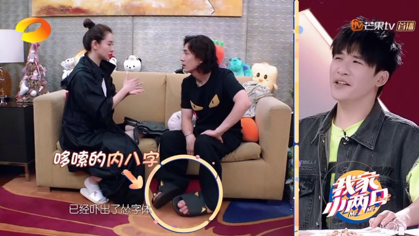 InsDaily|戚薇的快乐我懂了！李承铉这样的“软饭男”给我来10打！