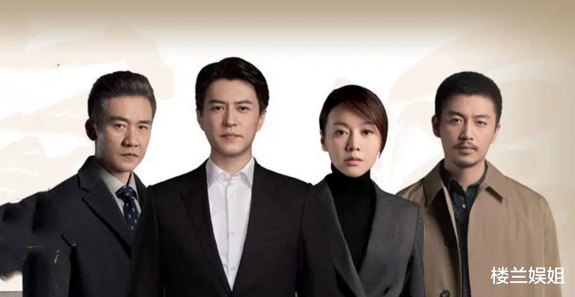 邹忌|另类解读靳东新剧《突围》：在职场升级打怪，这七种打工人谁能笑到最后？