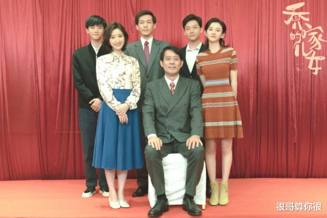 娱乐圈|《乔家的儿女》收官,三位配角成功出圈,唐艺昕的演技为何被质疑