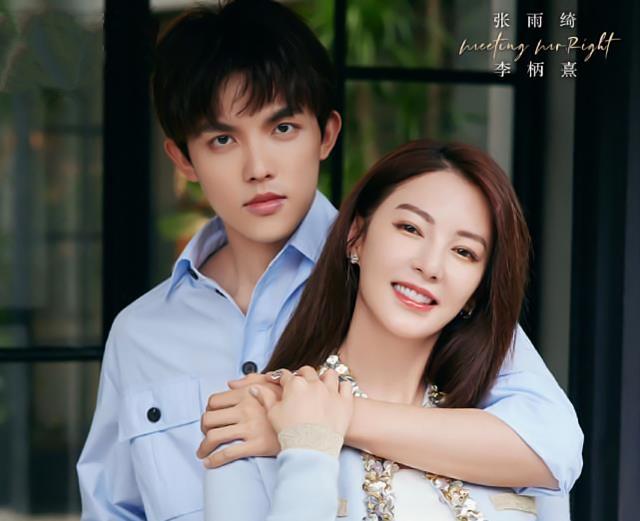 情话屋|伊能静吐槽、赵丽颖硬杠、张雨绮毁约,芒果台的“乱剪辑”该停了