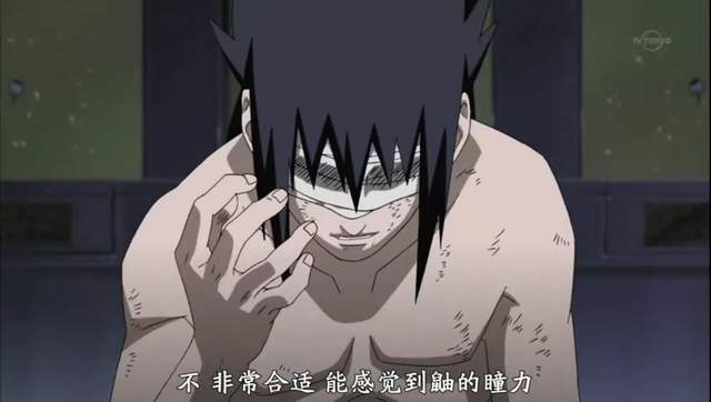 火影忍者|《火影忍者》佐助为何被那么多人黑？