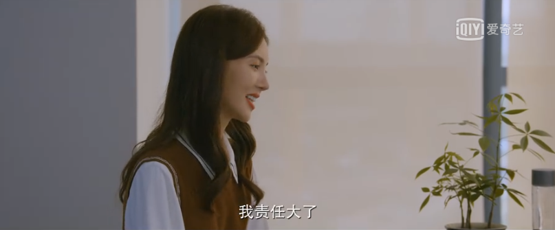 北辙南辕|北辙南辕：金晨饰演的戴小雨是一个怎样的人？3个细节透露是人精