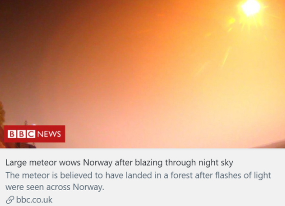 陨石 巨大火球照亮夜空，直逼地球，人类到底有多危险？