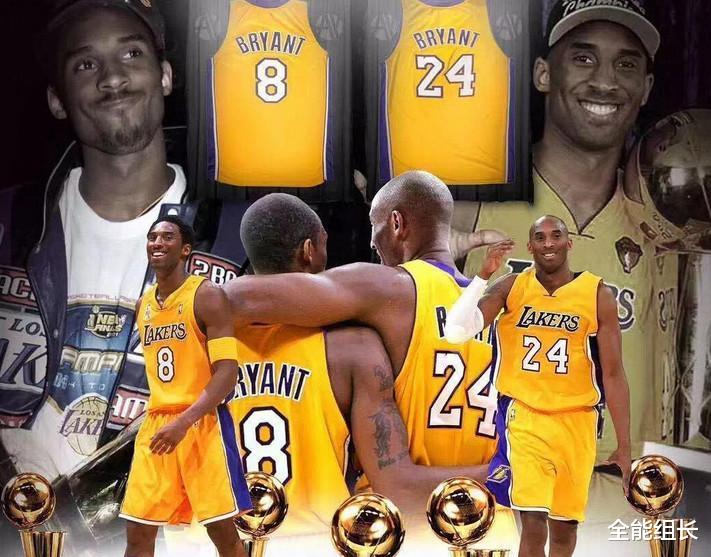 篮球|如果100以内的球衣号码都退役了，NBA怎么做？很简单！