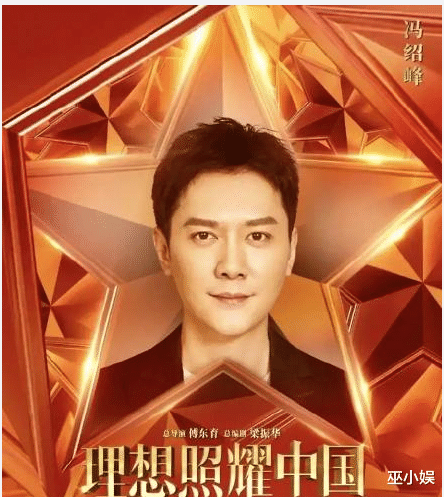 赵丽颖|冯绍峰出轨被抓？赵丽颖遭家暴昏迷入院！两人婚姻岌岌可危