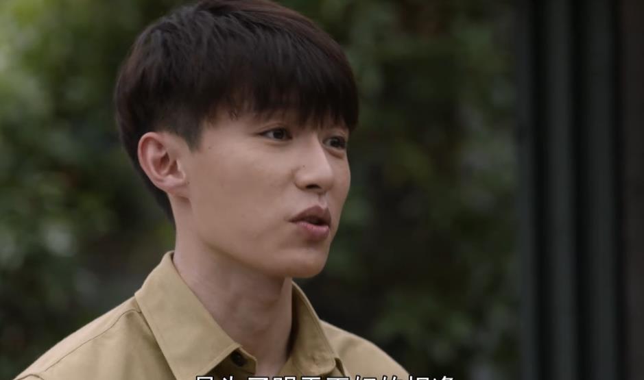 龚俊|林楠笙左秋明一别十集未见，再见时是敌是友？代旭早已给出答案