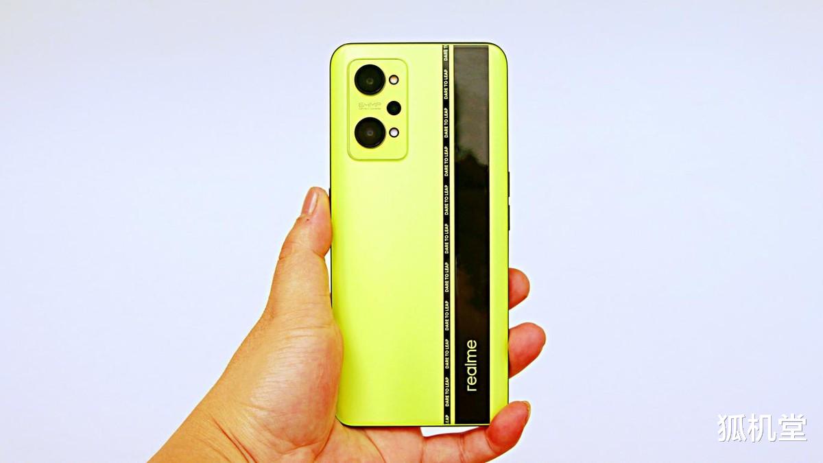 智能门锁 大电池，续航久，出行必备神机：realme 真我GT Neo2助你轻松玩转长假