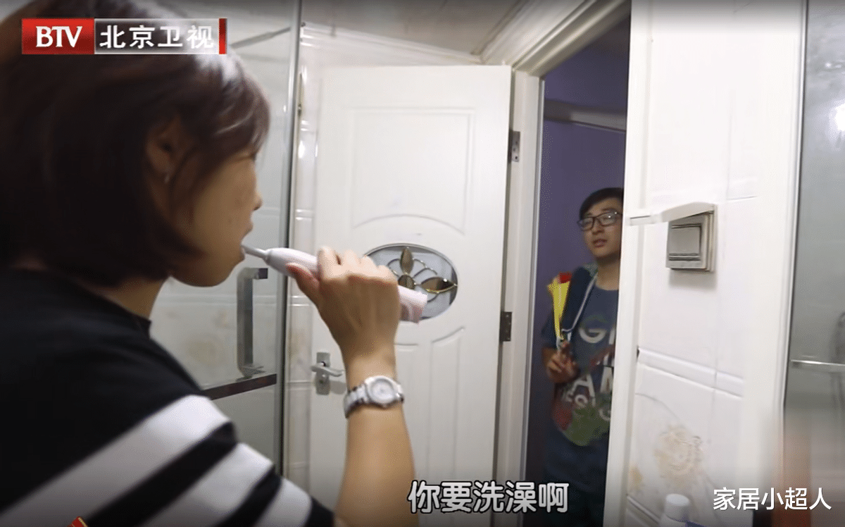 一套房竟有两个业主，毫不相干的两个男女，意外拥有一个“家”