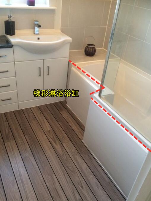 4㎡卫生间想要浴缸,老公突发奇想装梯形淋浴浴缸,实用还省空间