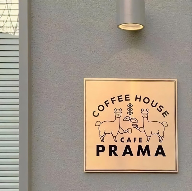 准是伊泽啊|“勿扰模式已开启”